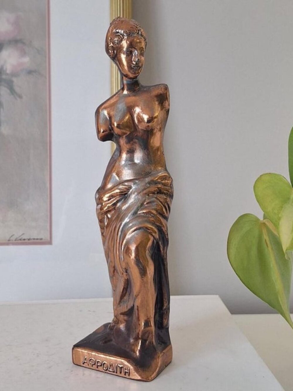 Vintage Copper Aphrodite statue Venus de Milo sculpture Greek Goddess figurine